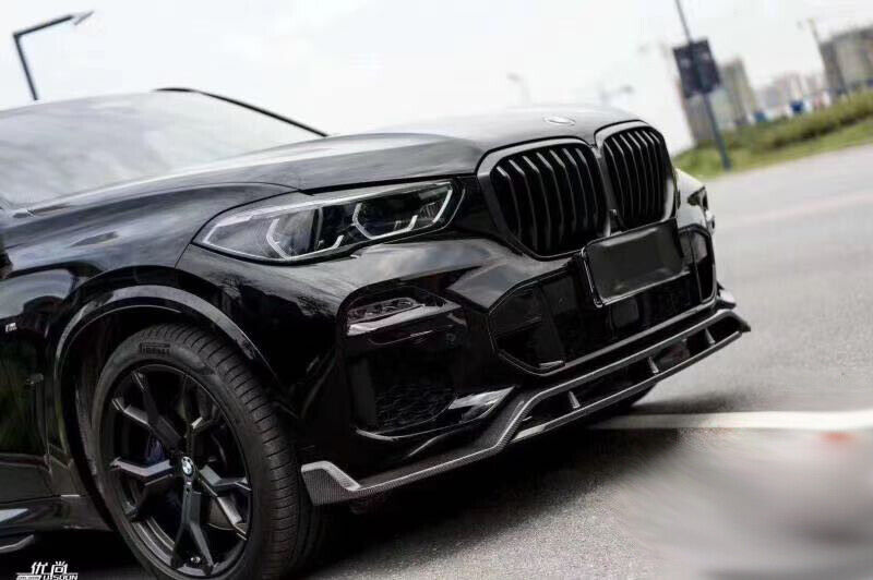 BMW X5 G05 AERO BODYKIT FRONT SPLITTER LIP REAR DIFFUSER SIDE SKIRTS SPOILER