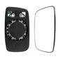 for Volvo - 760 1984 to 1992 Wing Mirror Glass With Base RIGHT HAND UK Driver Side 780 Door