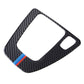 Carbon Fiber Gear Shift Box Panel Trim Cover For BMW 3 Series E90 E92 2005-2012