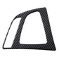 Carbon Fiber Trim Frame For BMW F30 F35 3 4 Series Gear Shift Knob Panel Cover A