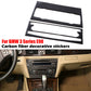 1xCarbon Fiber Console CD&AC Panel Cover Trim For BMW 3 Series E90 E92 2005-2012