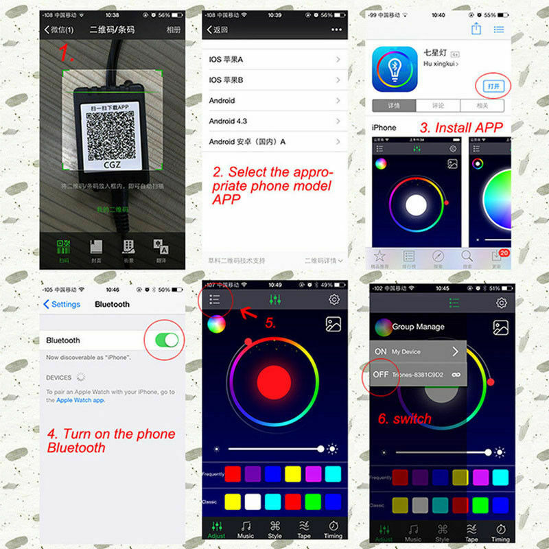 6x 8M RGB Car Fiber Optic Atmosphere Strip LED Light APP Waterproof DC Wireless