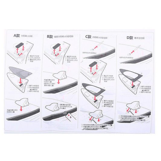 1x Solar Light LED Shark Fin Aerial Antenna Roof AM FM Radio Signal For VW Golf