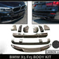 BMW X5 F15 M PERFORMANCE CARBON FIBER LOOK BODY KIT SPLITTER SPOILER DIFFUSER