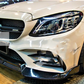 Mercedes C Class C63S AMG Brabus Style W205 C205 Front Splitter Lip 2019-2021
