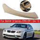 Beige Left Side Door Handle Pull Trim Cover For BMW E90 E91 3 Series 2004-2012 G