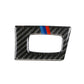 For BMW 3 Series E90 E92 E93 2005-2012 Carbon Fiber Keyhole Strips Cover Trim UK