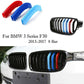 For BMW Grill 3 Color Cover Stripe Clip 3 Series F30/F35 8 Grill 2013-2017 UK ee